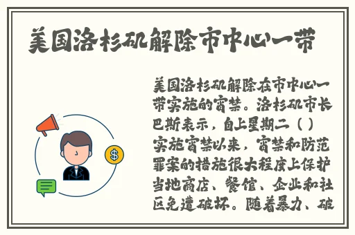 绿巨人app香蕉榴莲草莓